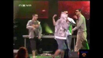 Illmate - Песента Loop Live 2009