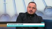 Всеки втори българин не разпознава симптомите на рака на белия дроб