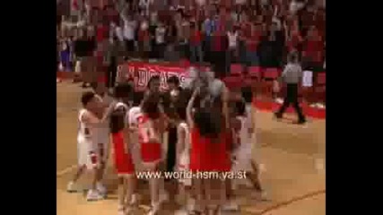 Hsm - Were All In This Together Remix