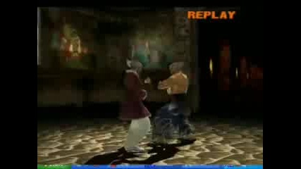 Tekken 3 Prо