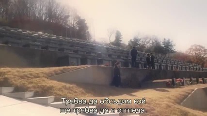 {бг субс!} Aftermath / Последиците/ Сезон 1 еп.3