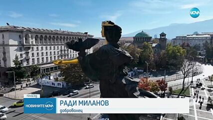 Законът за доброволчеството чака ред в парламента