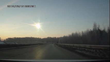 Падане на метеорит заснето в Русия