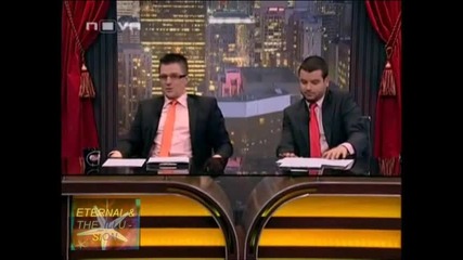 ! Райна - 1, Лютата македонка в Шоуто на Иван и Андрей
