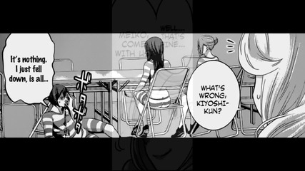 Prison School Manga - 134 (season 2) (uncensored)