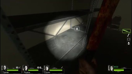 Left 4 Dead 2 ep 2