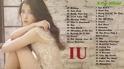 Iu - Най-добрите песни на Iu