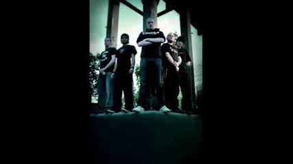Kingsize - Дай бамбука