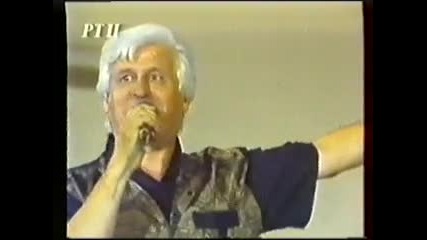 28. Пирин фест 92 - Благовест Порожанов