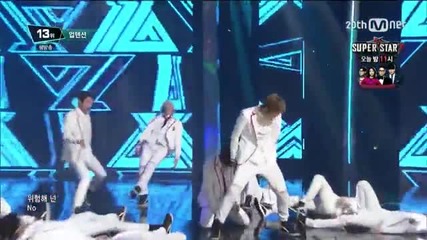 87.1008-2 Up10tion - So Dangerous [mnet] M Countdown E446 (151008)