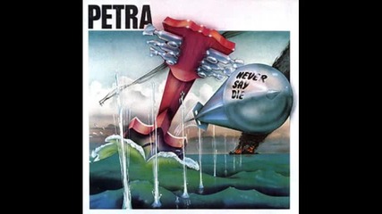Petra - Angel of Light 