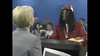 Lil John се ебава