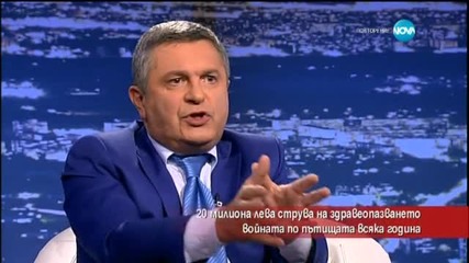20 млн. лв. струва на здравеопазването войната по пътищата