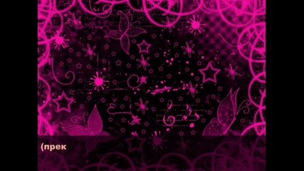 Like a star(предаване)1епизод