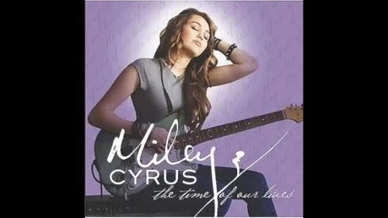 Cyrus - Obsessed Full Song Hq (lyrics)