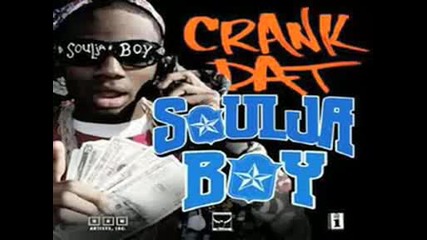 Crank Dat Solja Boy