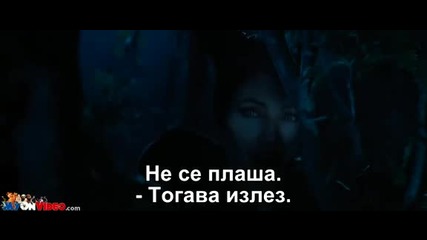 Maleficent - Господарка на злото (2014) Цял Филм Бг Субтитри