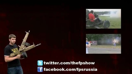 Засече базуката