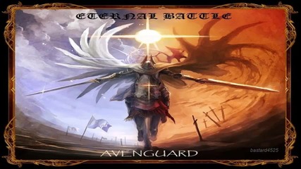 Avenguard - Wild Fire