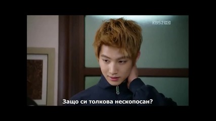 Dream High 2 Ep8 част.2 +bg