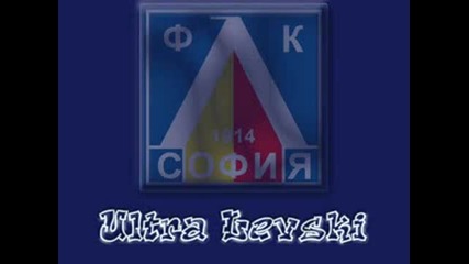 Головете на Левски в турнира -купа на Уефа- през сезон 2005_06