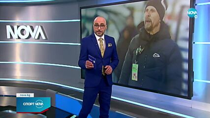 Новините на NOVA (11.03.2022 - централна емисия)
