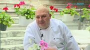 Кошмари в кухнята | 3 апр. 2026 | част 5