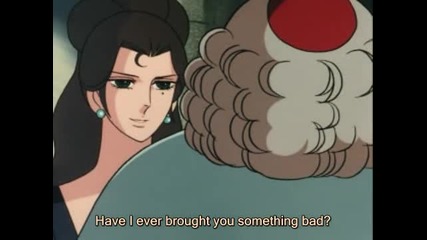 Rose of Versailles - Епизод 22
