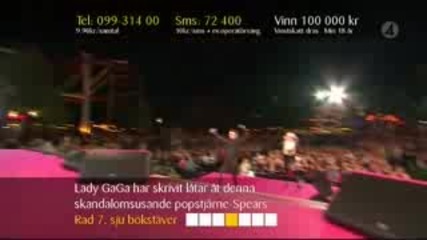 Lady Gaga - Just Dance 