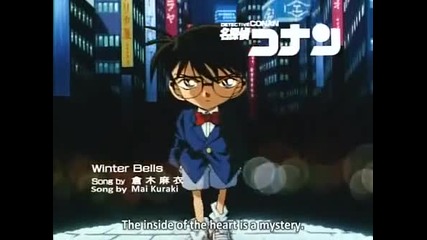 Detective Conan 266 The Truth Behind Valentine's