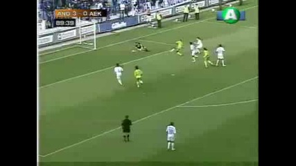 Aek Larnacas - Skoulikia 3 - 1