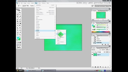 Как Да Си Направим Техническо Лого С Photoshop Cs2
