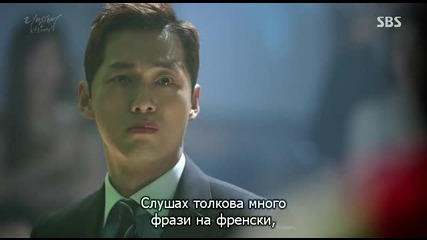 [easternspirit] Remember - War of the Son (2015-2016) E01 2/2