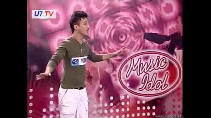 Music Idol Юлиян Димитров 