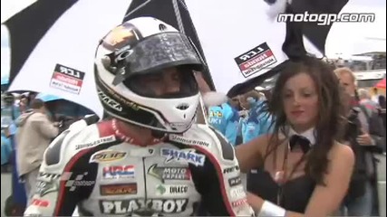 Момичетата на motogp