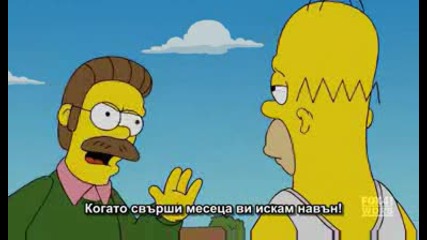 The Simpsons S20e12 + субтитри Hd