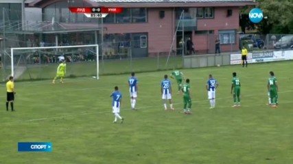Спортни новини (28.06.2017 - лятна късна)