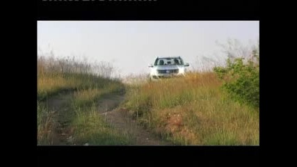Предаване "скорост" Бр.1195-27 ноември