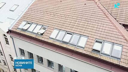 Избират изпълняващ функциите директор на Националната следствена служба