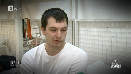 Младеж без родители се бори с последиците от тежка катастрофа