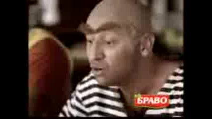 Baba Vuna - Kufteta.3gp