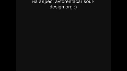 Modeli koli na Avtorentacar