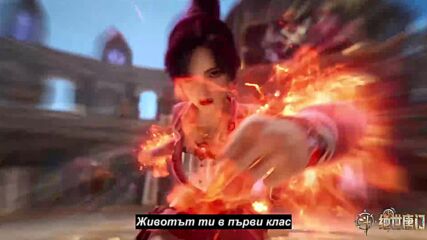 Douluo Dalu 2 - Jueshi Tangmen S01 E16 [bg.sub]