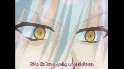 Karin 2 part 1 eng subs 