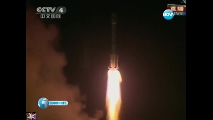 Китай изстреля космически кораб