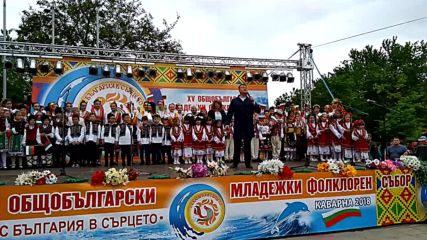 Vid_20180511_103135