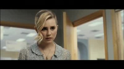 Drag Me To Hell Movie Trailer