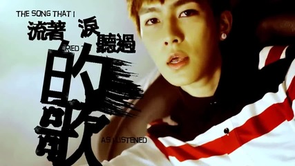 Aaron Yan - Memo
