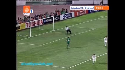 Iran - Saudi Arabia 1 - 0 .flv