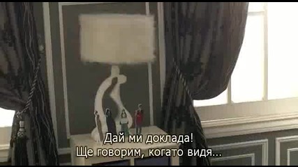 Е01 Prince of Prince * Човека на Принца 2015/0806